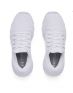 UNDER ARMOUR Charged Vantage Shoes White - 3023565-104 - 4t