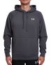 UNDER ARMOUR Rival Cotton Hoodie Grey - 1357105-012 - 1t