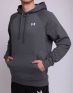 UNDER ARMOUR Rival Cotton Hoodie Grey - 1357105-012 - 3t