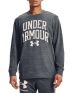 UNDER ARMOUR Rival Terry Crew Grey - 1361561-012 - 1t