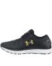UNDER ARMOUR Charged Bandit Grey - 3020120-001 - 1t