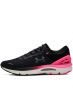UNDER ARMOUR Charged Intake 3 Pink - 3021245-001 - 1t