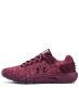 UNDER ARMOUR Charged Rouge Twist Ice Purple - 3022686-500 - 1t