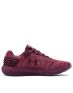 UNDER ARMOUR Charged Rouge Twist Ice Purple - 3022686-500 - 2t