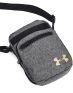 UNDER ARMOUR Crossbody Bag Gray - 1327794-004 - 3t