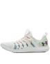 UNDER ARMOUR GGS Infinity White - 3021846-102 - 1t