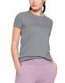 UNDER ARMOUR Graphic Classic Crew Tee Grey - 1330349-012 - 1t