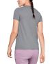 UNDER ARMOUR Graphic Classic Crew Tee Grey - 1330349-012 - 2t