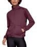 UNDER ARMOUR HG Full Zip Vented Jacket Purple - 1320589-569 - 1t