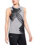 UNDER ARMOUR Muscle TankTop Grey - 1310481-035 - 1t