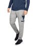 UNDER ARMOUR Project Rock Terry Joggers Grey - 1345820-112 - 1t