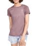 UNDER ARMOUR Qlifier Iso-Chill SS Tee Pink - 1350179-662 - 1t