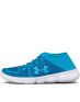 UNDER ARMOUR Recovery Training Blue - 1295777-929 - 1t