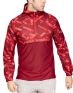 UNDER ARMOUR Sportstyle Woven 1/2 Zip Jacket Red - 1329296-633 - 1t