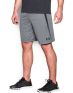 UNDER ARMOUR Tech Mesh Shorts Grey - 1271940-035 - 1t