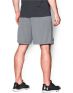 UNDER ARMOUR Tech Mesh Shorts Grey - 1271940-035 - 2t