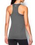 UNDER ARMOUR Tech Tank Anthra - 1275045-090 - 3t