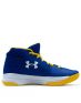 UNDER ARMOUR Bgs Jet 2017 Blue Yellow - 1296009-400 - 2t