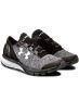 UNDER ARMOUR Charged Bandit 2 W Grey - 1273961-002 - 4t