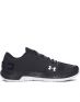 UNDER ARMOUR Commit Cross Trainer Black - 1285704-001 - 2t