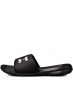 UNDER ARMOUR Playmaker Fixed Strap Slides Black - 3000065-001 - 1t