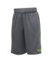 UNDER ARMOUR Tech Block Shorts Grey - 1290334-040 - 1t