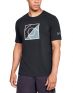 UNDER ARMOUR Top of the Key Tee Black - 1317934-001 - 1t