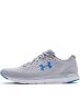 UNDER ARMOUR Charged Impulse Grey - 3021950-108 - 1t
