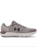 UNDER ARMOUR Charged Rogue 2 Twist Violet - 3023881-500 - 2t
