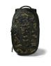 UNDER ARMOUR Hustle 5.0 Backpack Camo - 1361176-311 - 1t