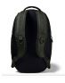 UNDER ARMOUR Hustle 5.0 Backpack Camo - 1361176-311 - 2t
