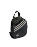 ADIDAS Mini Backpack Black - H09137 - 3t