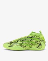 ADIDAS х Harden Volume 9 Green/Black