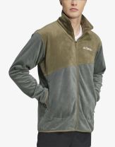 ADIDAS Terrex Multi Full-Zip Fleece Grey/Green