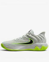 NIKE Giannis Immortality 4 White / Yellow