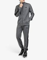 UNDER ARMOUR Rival Knit Track Suit Gray
