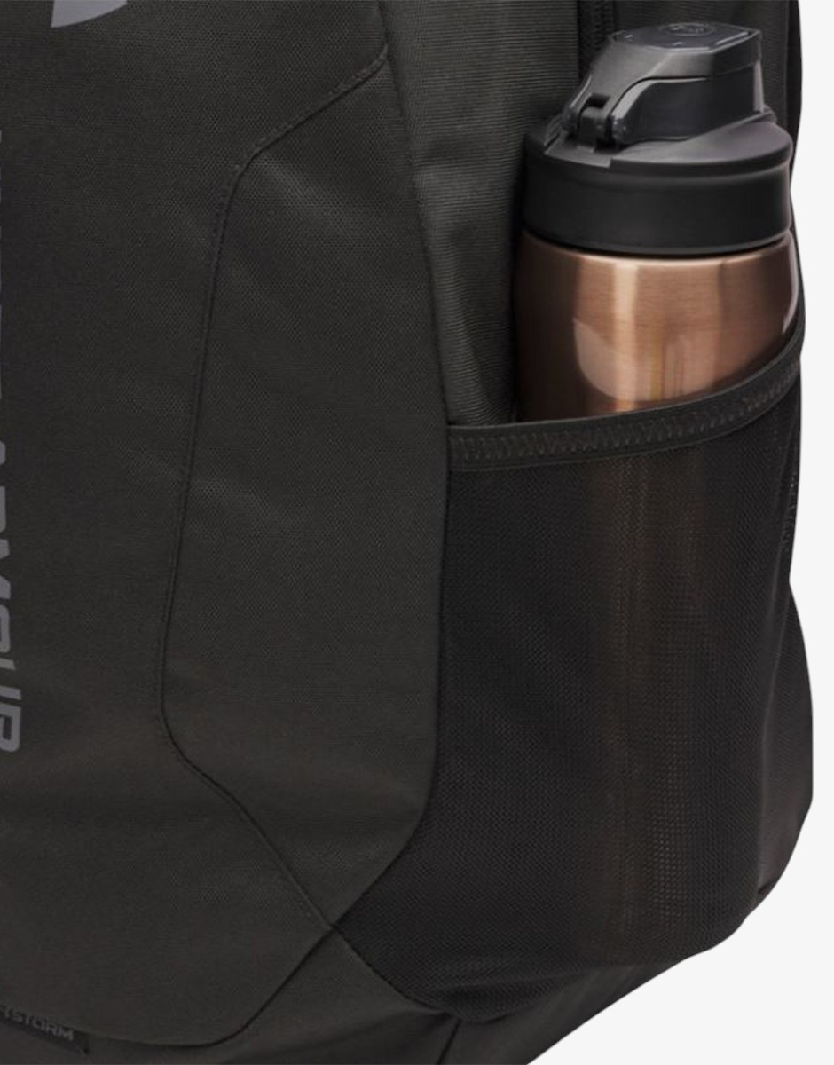 UNDER ARMOUR Hustle Lite Backpack Black