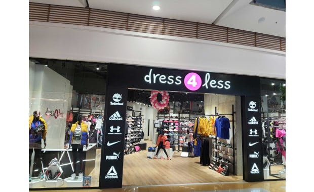 Варна Делта Планет Мол