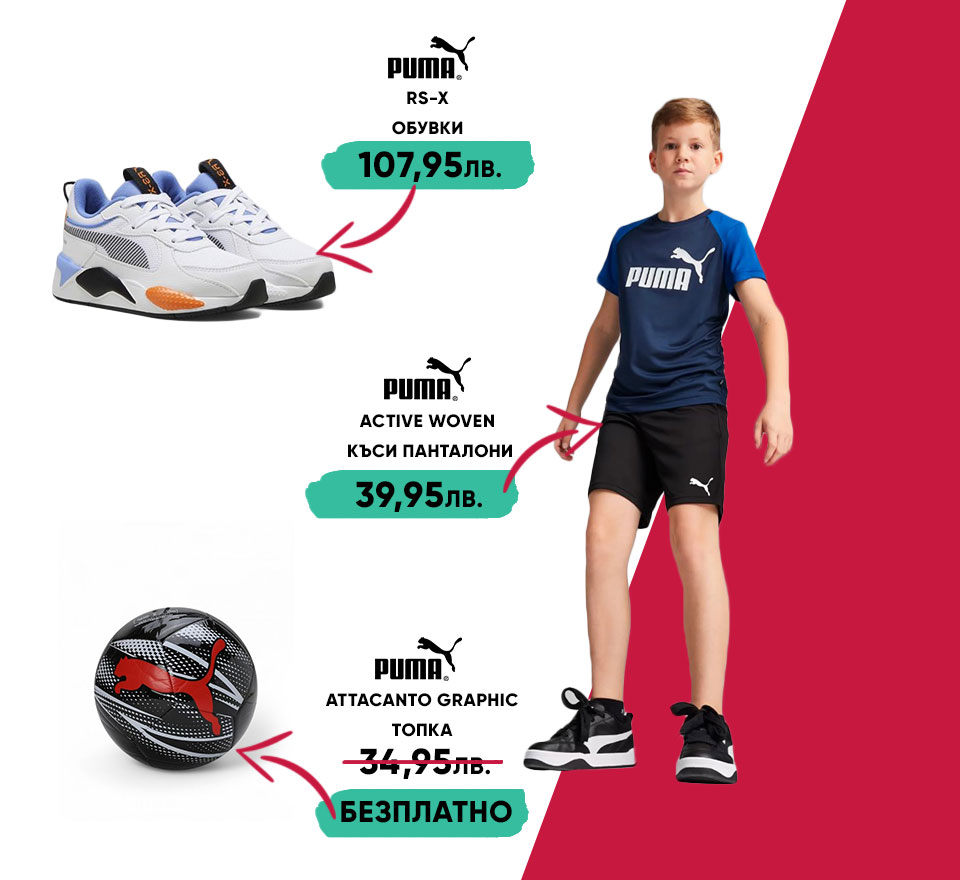 дамско горнище Adidas