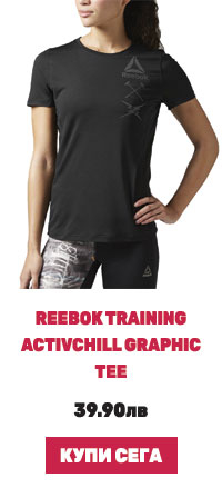 REEBOK Training Activ Chill Graphic Tee